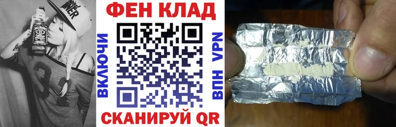 магазин продажи   Гай  АМФ 97% 