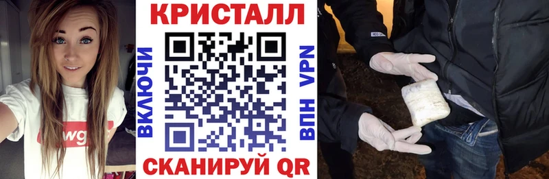 Амфетамин Premium Гай