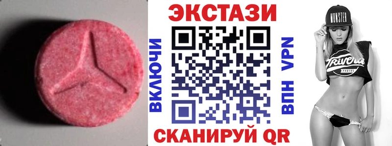 ЭКСТАЗИ Philipp Plein  Гай 