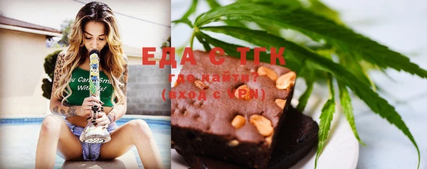 амф Белоозёрский