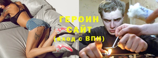 кокаин колумбия Бородино