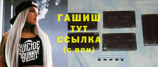 прущие крисы Беломорск