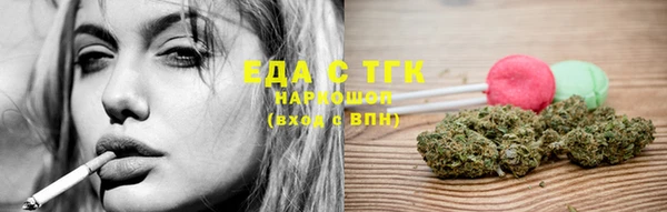 амф Белоозёрский