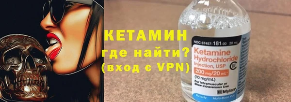 амф Белоозёрский
