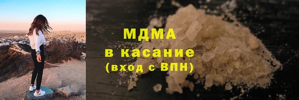 прущие крисы Беломорск