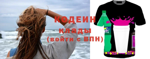 прущие крисы Беломорск