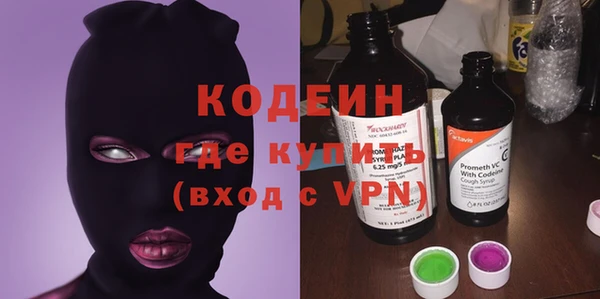 стаф Белокуриха