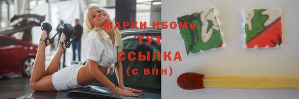 прущие крисы Беломорск