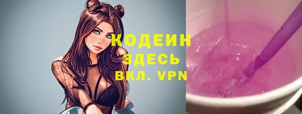прущие крисы Беломорск