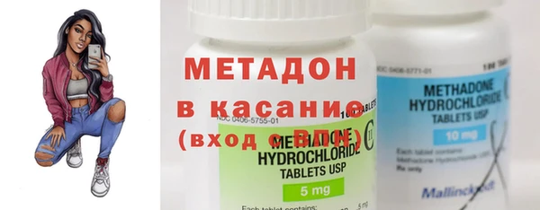 кокс Бугульма