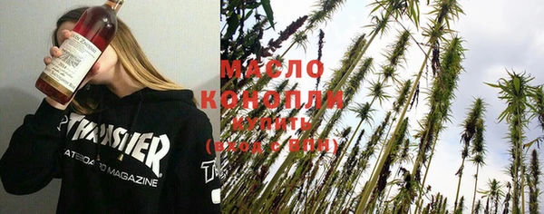 прущие крисы Беломорск