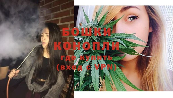 каннабис Баксан