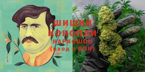 MESCALINE Сосновка