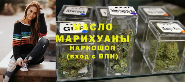 прущие грибы Балахна