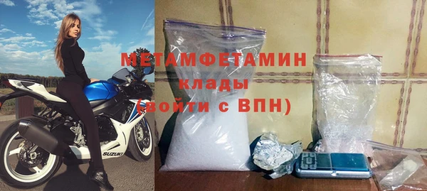 ешки Сосновый Бор