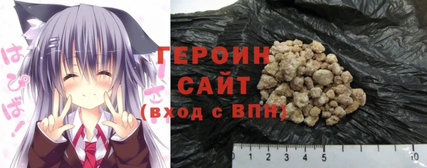 прущие крисы Беломорск
