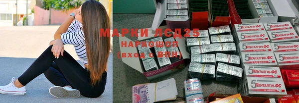 амф Белоозёрский