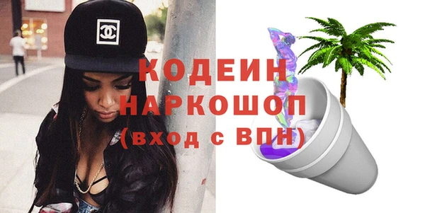 амф Белоозёрский