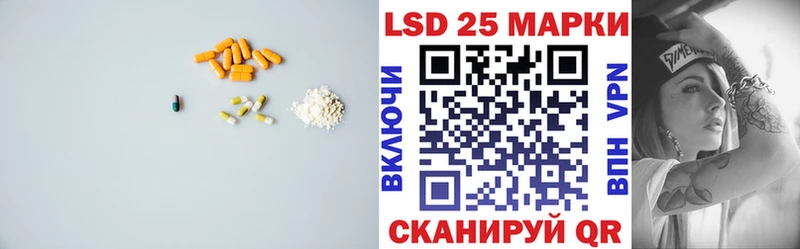 OMG как зайти  Гай  Лсд 25 экстази ecstasy 