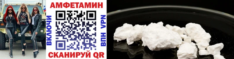 сколько стоит  Гай  гидра как войти  Первитин Methamphetamine 