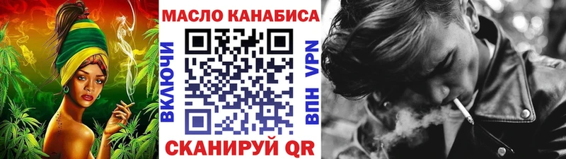 Дистиллят ТГК Wax Гай